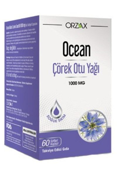 Ocean Ocean 60 Softgel Black Cumin Oil