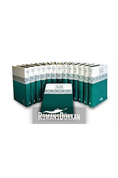 Kayıhan Yayınları Islam Tarihi Ansiklopedisi (14 Cilt Takım 1. Hamur) & Siyasi, Dini, Kültürel, Sosyal