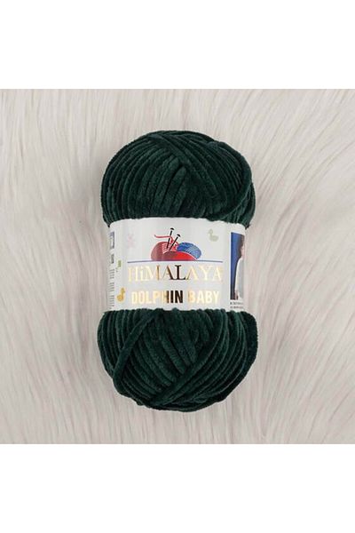 Himalaya Knitting Lanyard - Elegant Design