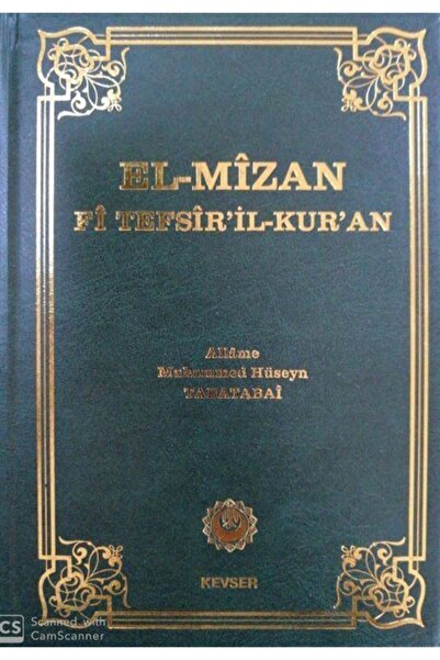 Kevser Yayınları El Mizan Fi Tefsir-il Kur'an 1