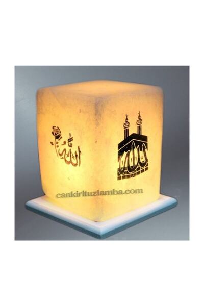 Çankırı Tuz Lamba Allah Ve Kabe Lafızlı Küp Tuz Lambası 4 Kg