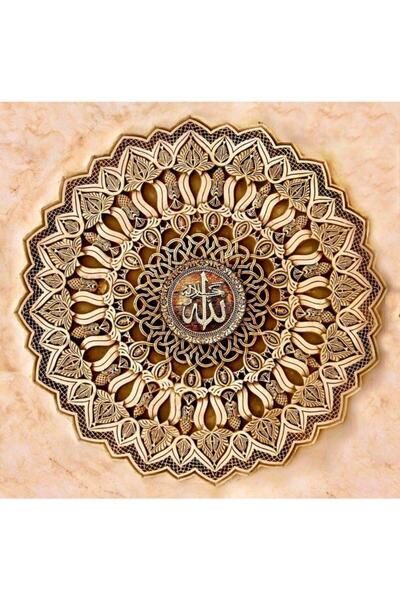 Rölyef Sanat Evi Kâğıt Rölyef Poster - Dini Ve Hat Resimleri - 35x35 (8 ADET)