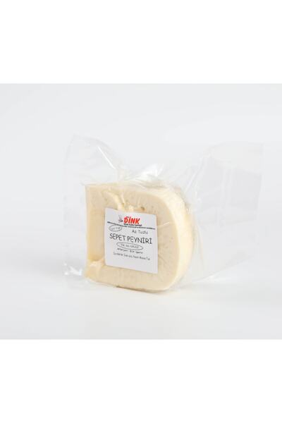 DİNK GIDA Sepet (MİHALİÇ, MANYAS) Peyniri 500g. Az Tuzlu - Şirden Mayalı