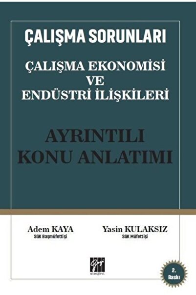 Genel Markalar Çalışma Ekonomisi Ve Endüstri Ilişkileri Konu Anlatımı