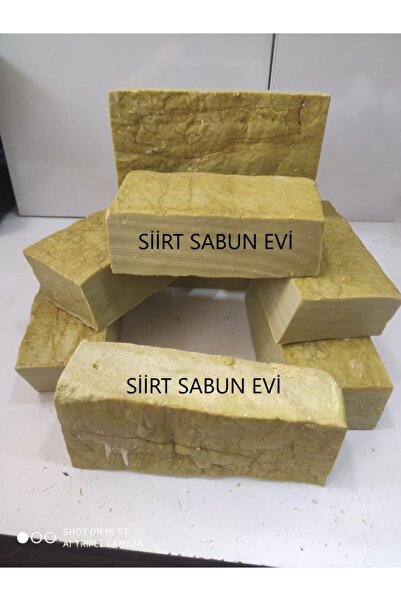 siirt sabun evi 1.kalite El Yapımı Saf Bıttım Sabunu ( 1 Kg ) ( 6 - 7 Kalıp Sabun)