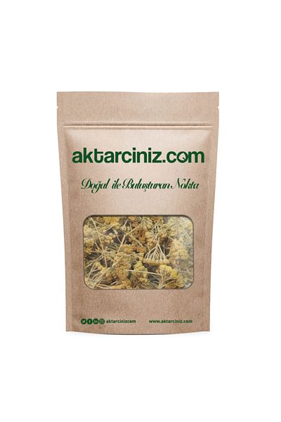 AKTARCINIZ برشام سيفان 250 جرام