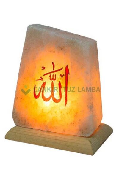 Çankırı Tuz Lamba Kırmızı Allah Lafızlı Tuz Lambası