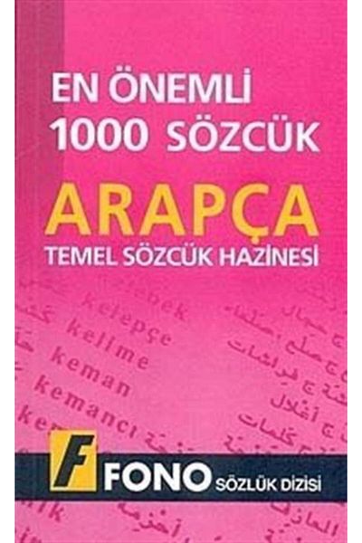 Fono Yayınları 1000 Most Important Words Arabic & Basic Word Treasure