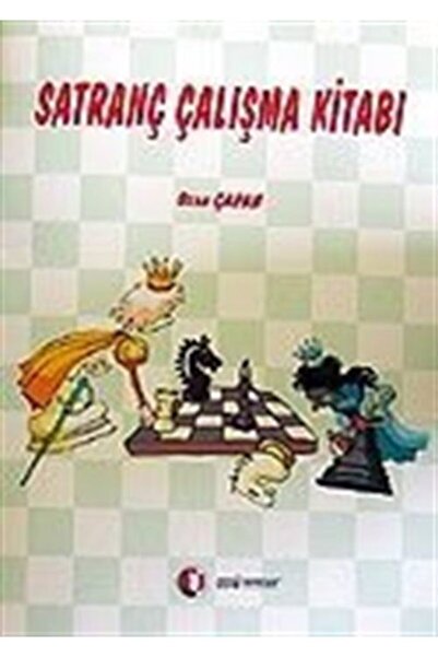 ODTÜ Yayıncılık مصنف الشطرنج