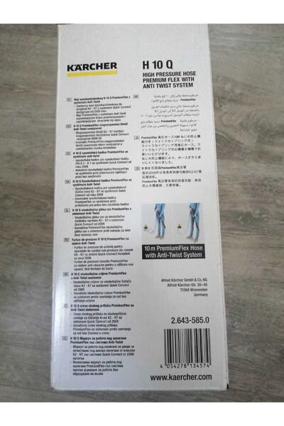 Karcher H 10 Q Yüksek Basınç Hortumu K2 Den K7 Ye Kadar Uyumlu 2.643-585.0