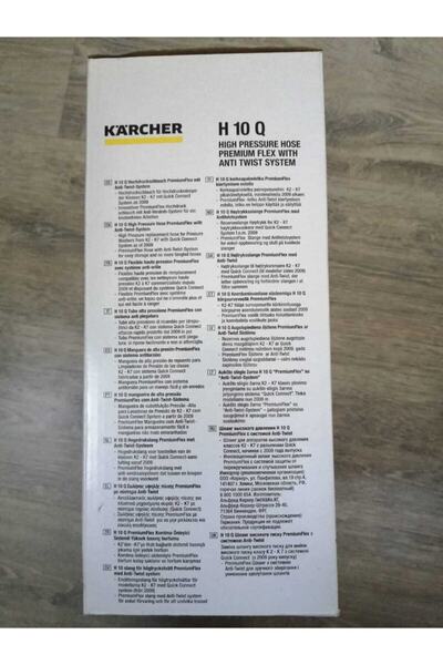 Karcher H 10 Q Yüksek Basınç Hortumu K2 Den K7 Ye Kadar Uyumlu 2.643-585.0