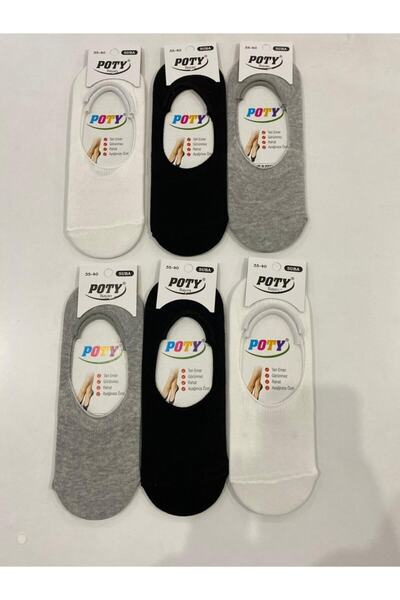 POTY Смесени цветни 6 чифта дамски чорапи