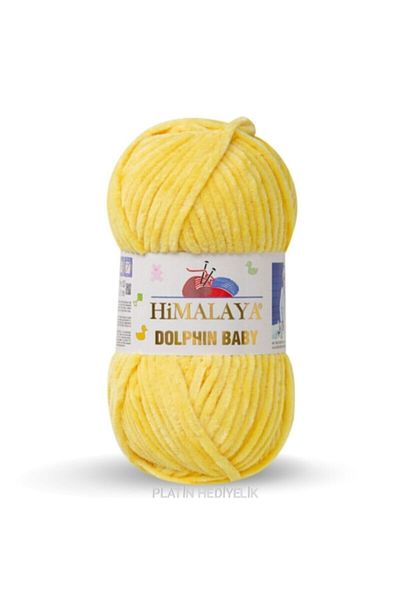 Himalaya (5 Pieces) Dolphin Baby 80313 Yellow Blanket Yarn Vest Cardigan Sweater Scarf Beanie Yarn