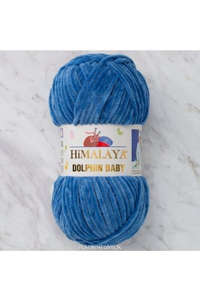 Himalaya Dolphin Baby / Blue / 80341 / Pack of 5