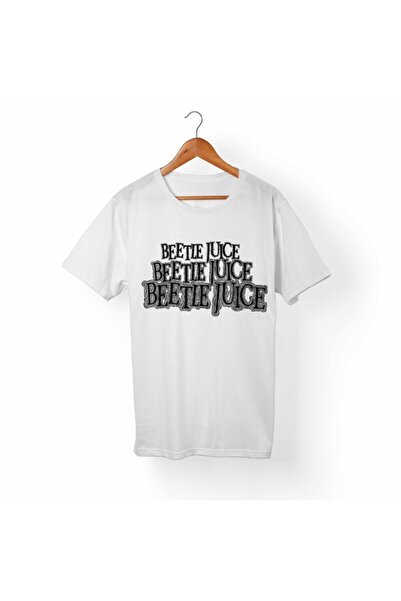 Alfa Tshirt بيتلجوس تي شيرت أبيض