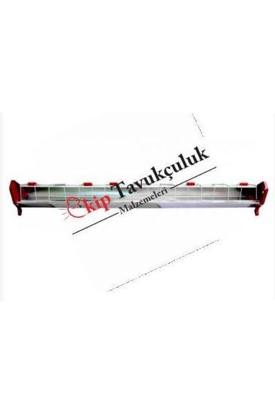 Ekip Tavukçuluk Tavuk Yemlik Galvaniz Güvercin Yemlik 100 Cm.