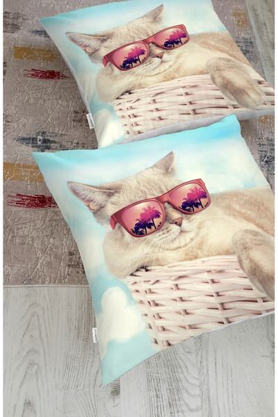 Realhomes Cat with Glasses in the Basket Printed Modern Animal Floor Cushion ...