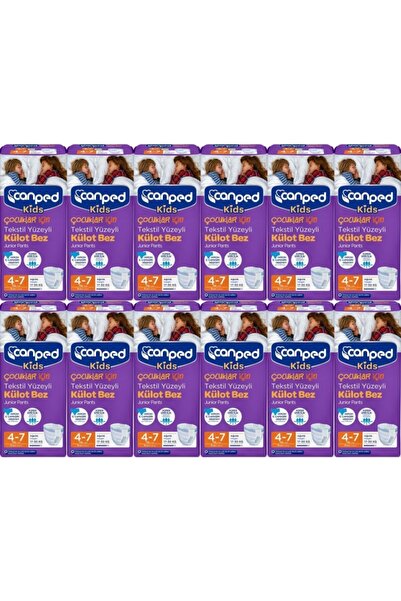 Canped حفاضات داخلية للأطفال 4-7 سنوات 17-30 كجم 12 × 9 قطع