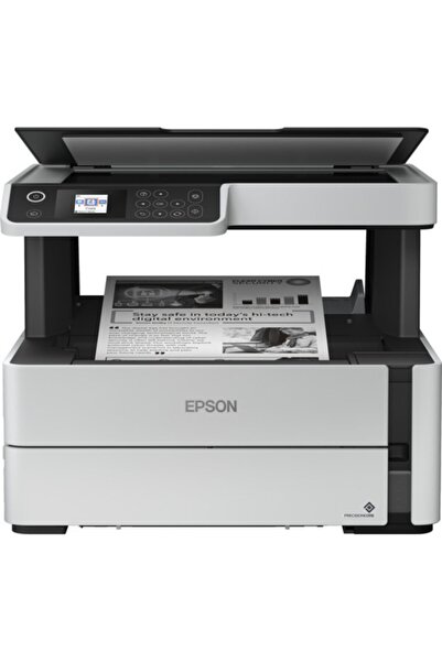 EPSON M2170 Mono/A4+/Print/Copy/Scan/Usb/Wi-Fi/Ethernet