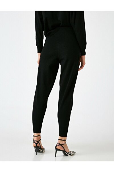 Koton Kalhoty Jogger