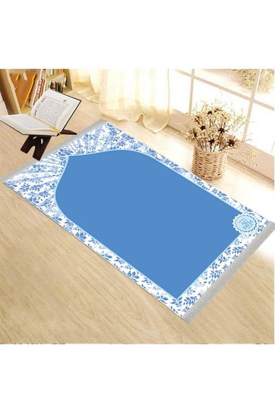 Estela Children's Prayer Mat Prayer Mat Must Be Transmitted from the Product Questions Section