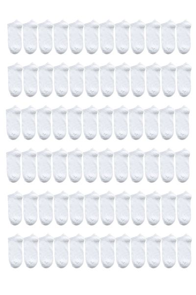 BGK Unisex White Cotton 72 Pairs Booties Οικονομική Τιμή Χονδρική