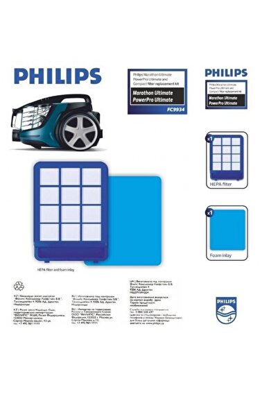 Philips Προφίλτρο Philips FC 9911 Marathon Ultimate