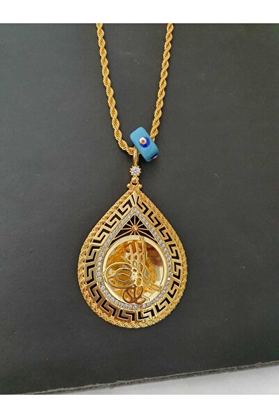 barisiva gold 22ayar Altın Kaplama 50cm Zincirli Tuğralı Kolye