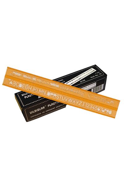 Yıldızlar Text Template Technical 7 Mm 53