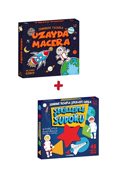 Tes Yayıncılık مغامرة في الفضاء / سودوكو بالأشكال مجموعة من 2