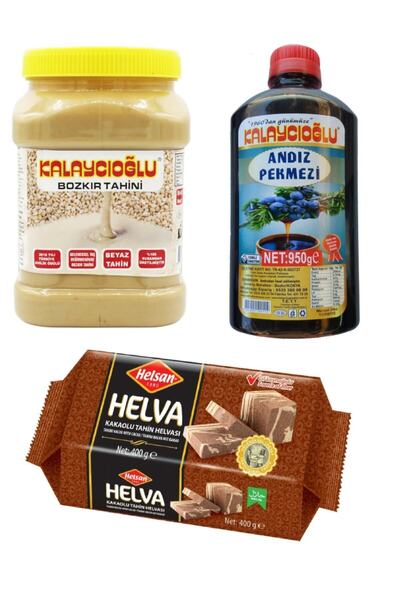 Belde Dere Kalaycıoğlu White Tahini 935 Gr + حلاوة الكاكاو الخالية من الجلوكو...