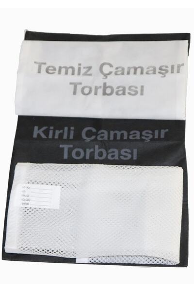 Baggor حقيبة غسيل عسكرية متسخة ونظيفة وشبكة غسيل - معتمدة للمبتدئين والمحترفي...