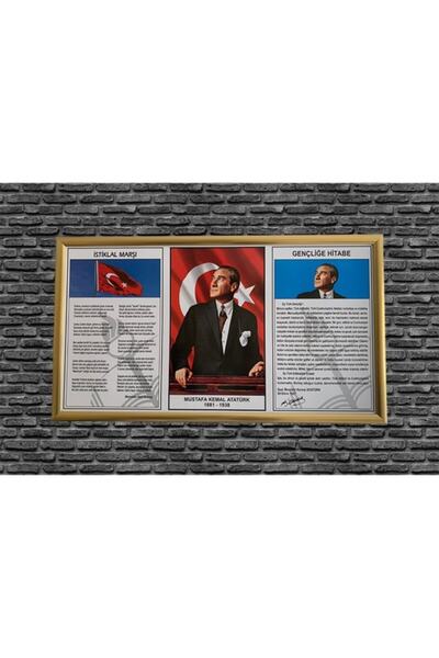 DESMARK 50x90 Üçlü Milli Levha Gold Alüminyum Çerçeve (istikal Marşı Ve Gençliğe Hitabe)