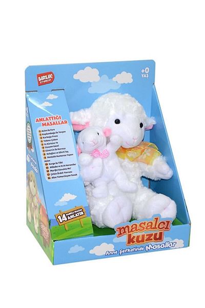 Birlik Oyuncak Blk Turkish Puppy Storytelling Lamb Plush