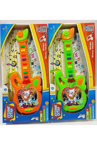 Can Ali Toys Sesli Türkçe Müzikli Işıklı Kutulu 40 Cm