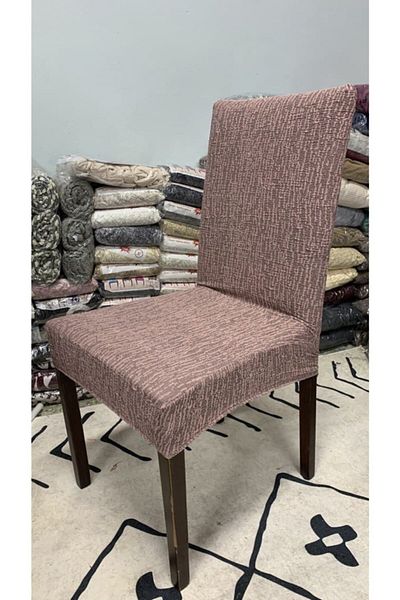 uzhanem Husă de scaun elastică elastică din Lycra, model simplu, husă de scaun jacquard, pulbere