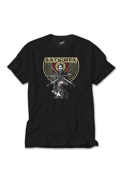 Z zepplin Μαύρο T-Shirt Bathuska Rascol