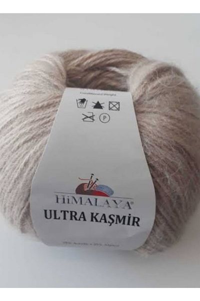 Himalaya Ultra Κασμίρ 56814