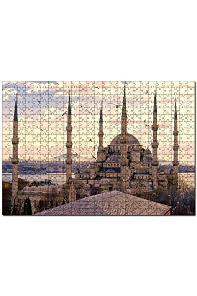 Generic Brand Sultan Ahmet Mosque Visual 255 Piece Puzzle Jigsaw Puzzle Mdf Wood