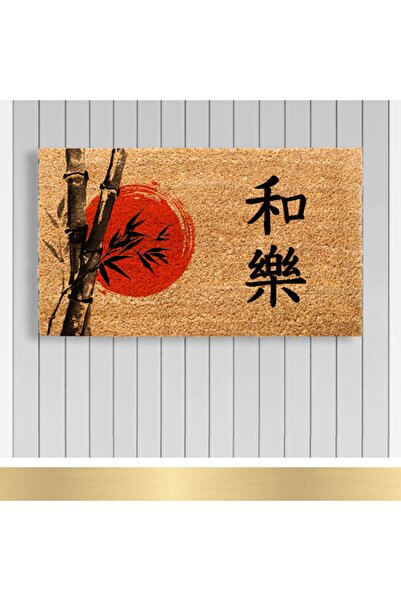 Paspashello , Design Koko Kapı Önü Paspas / Pvc Taban / Model; Japonca; Barış...