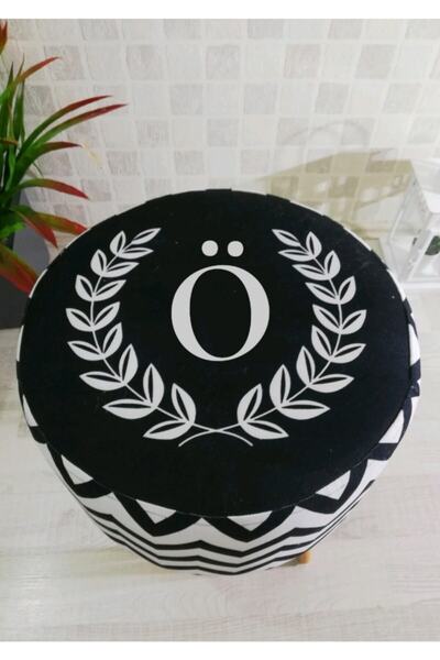 PufyHome Harf Serisi ( Ö ) Özel Tasarım Gürgen Ayaklı Çok Amaçlı Dekoratif Pu...