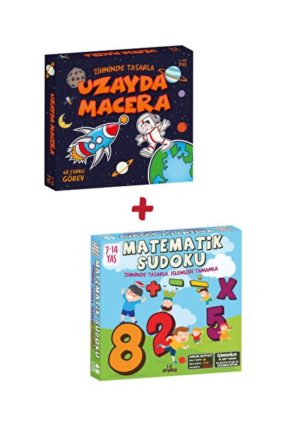 Tes Yayıncılık مغامرة في الفضاء / الرياضيات سودوكو مجموعة من 2