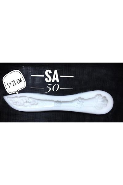 Cadence Silicone Mold Model Sa-50
