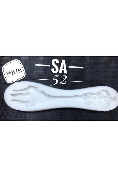 Cadence Silicone Mold Model Sa-52