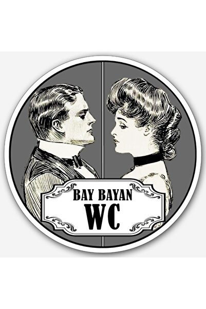 Kabajur Retro Görünümlü Yuvarlak Bay - Bayan Wc Tabelası
