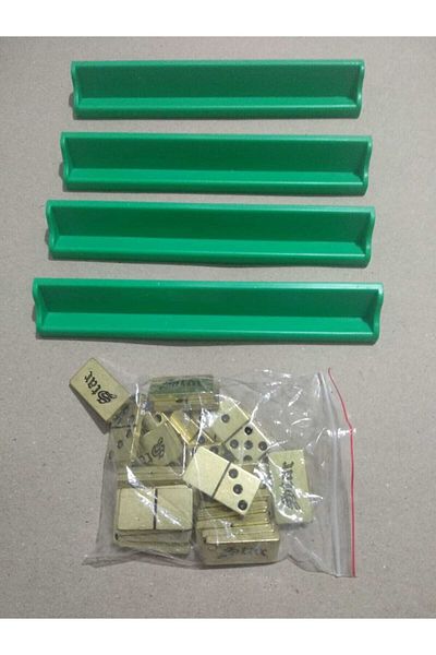 Star Domino *** Metal ***