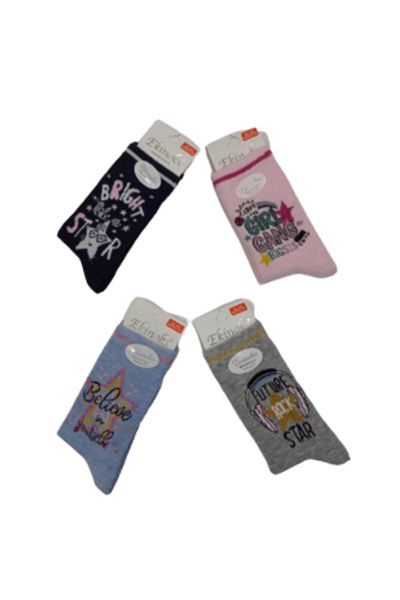 Ekinoks Girl's Colorful Special Seamless Perfumed 4-Piece Socks