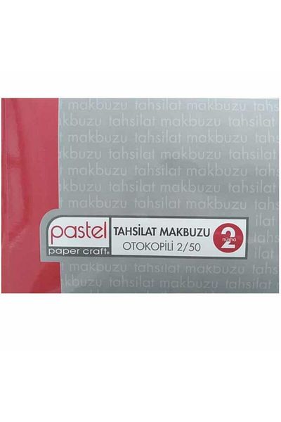 Pastel Απόδειξη Παραλαβής Παραλαβής 2/50