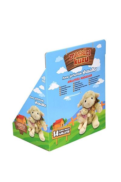 Birlik Oyuncak Blk Turkish Puppy Storytelling Lamb Plush