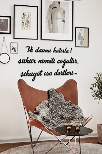 AHWALL Şükür Nimeti Çoğaltır Yazılı Dekoratif Ahşap Tablo